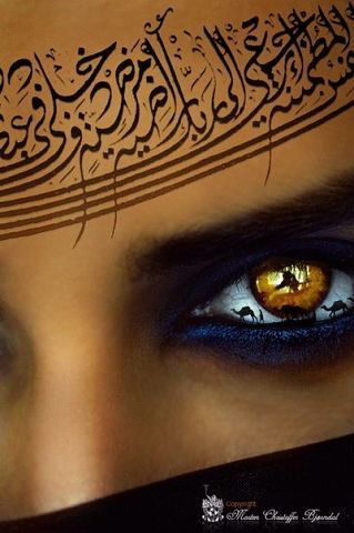 Амин Саидов