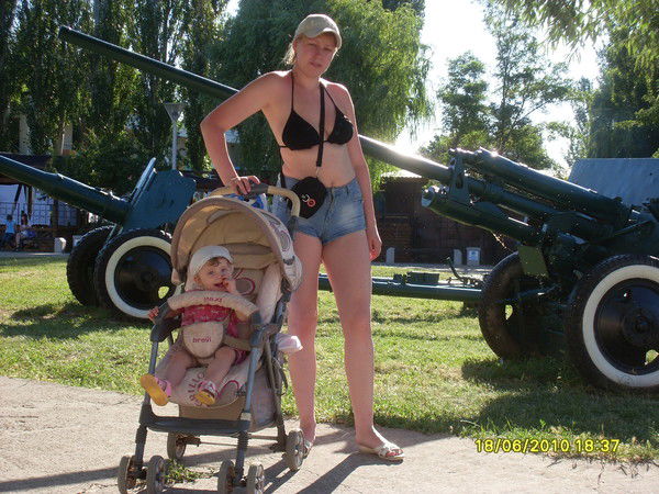 Юлия Замарина