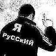 Алексей Митрофанов