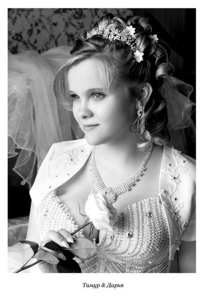 Дарья Темирова