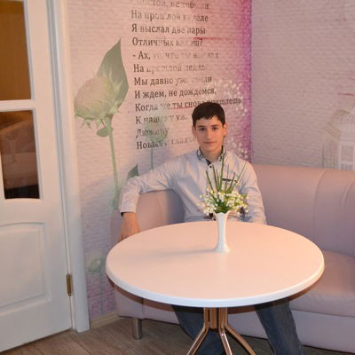 Марсель Минасян