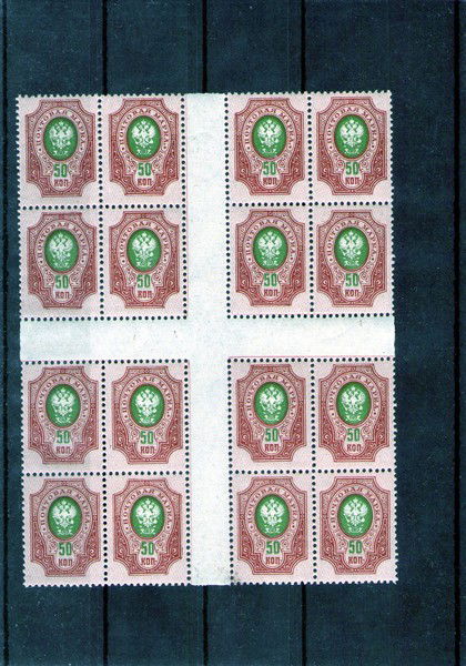 Виталий Марахов