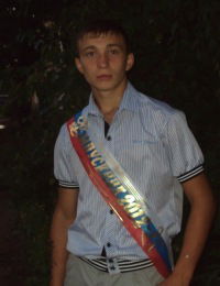 Лёнька Кузьмин