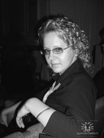 Антонина Ерина