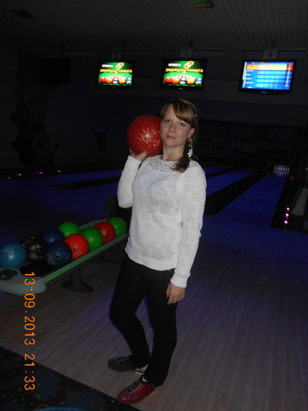 Ольга Литухина