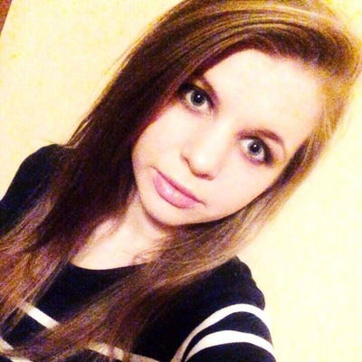 Софья Донских