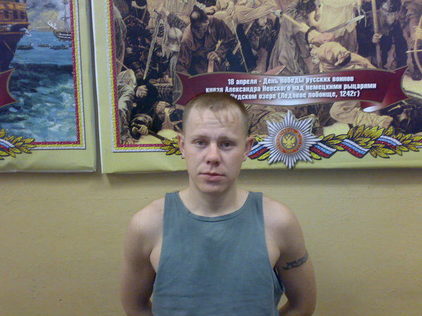 Слава Щепин