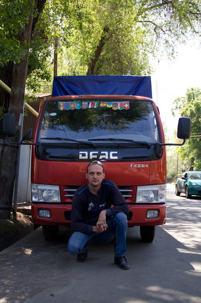 Илья Рябухин