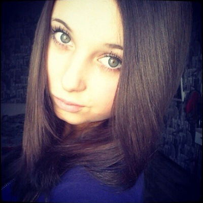 Ленок Русских