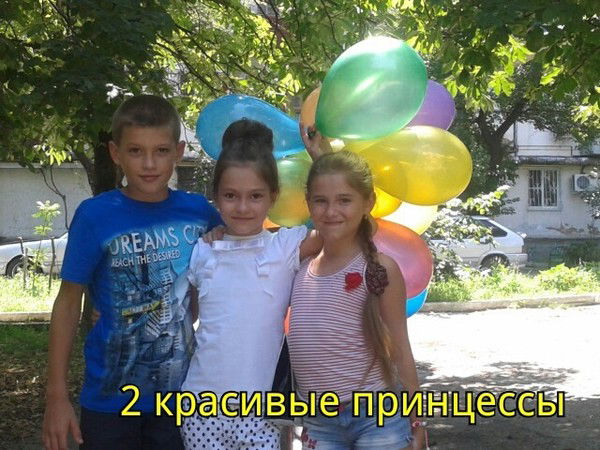 Ксения Ларькина