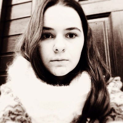 Лель Стеклова