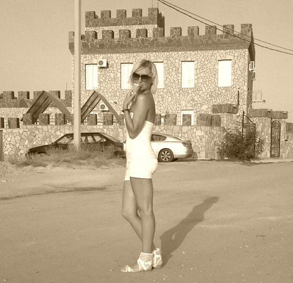 ...масянька... Ромашка...