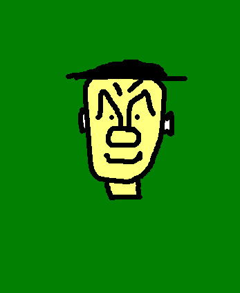 Станислав Че