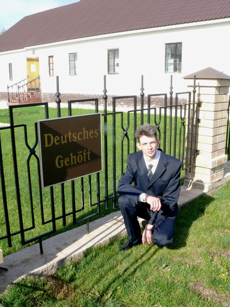 Александр Варкентин