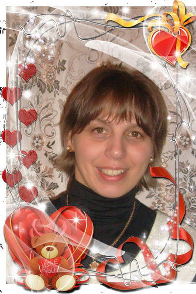 Ларигина Людмила