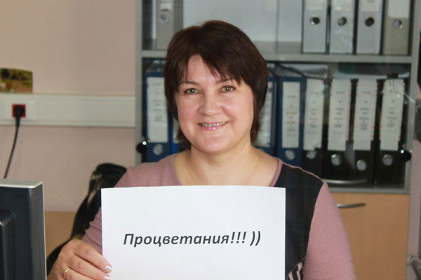 Ирина Васильева