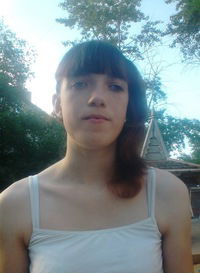 Алена Чаринцева