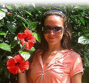 Наташа *******