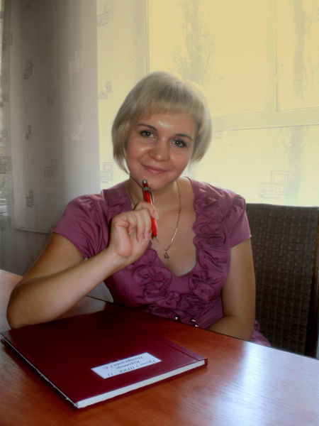 Диана Случайная