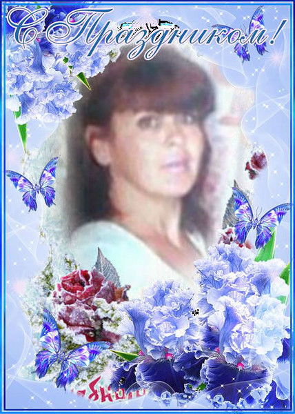 Ольга Шухалова Шевченко