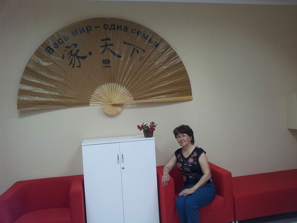 Гульшат Габбасова