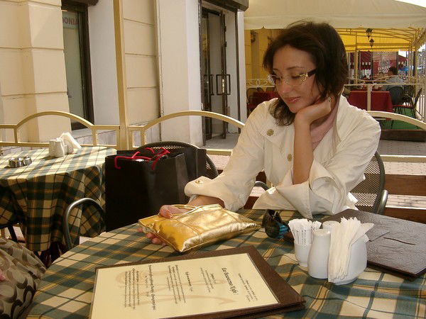 Вероника Альбекова