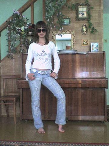 Зарина Эминова