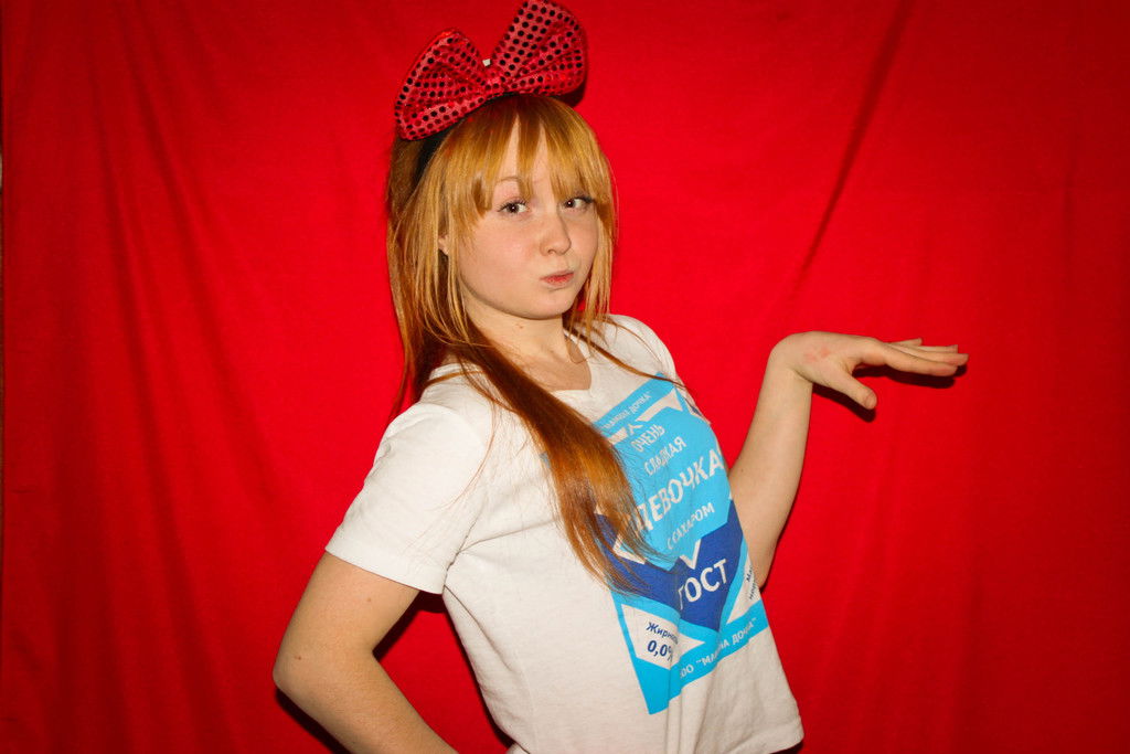 Яна Злобина