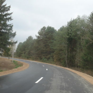 Дрсу №211 Дрсу №211