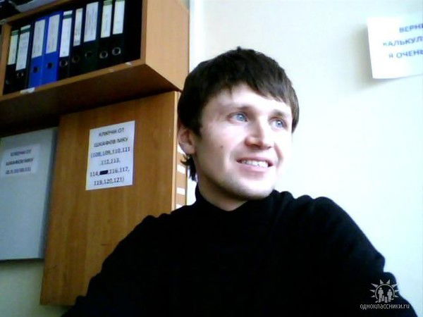 Евгений Серебреников