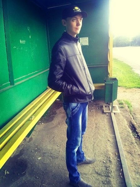 Макс Иванов