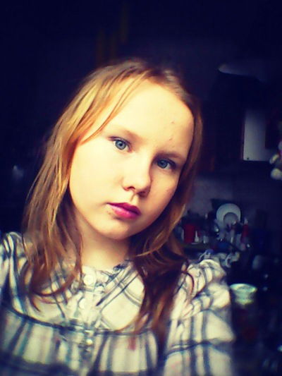 Диана Мавлютова