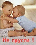 Инна Лукьяненко