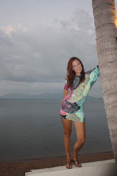 Наталия Герасимова