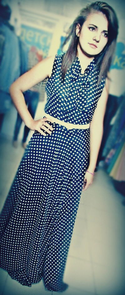 Оксана Чиншовий