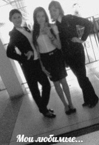 Олеся Шемякина