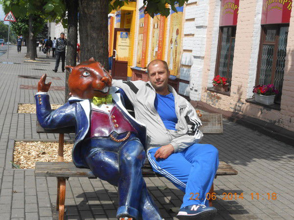 Леонид Можар