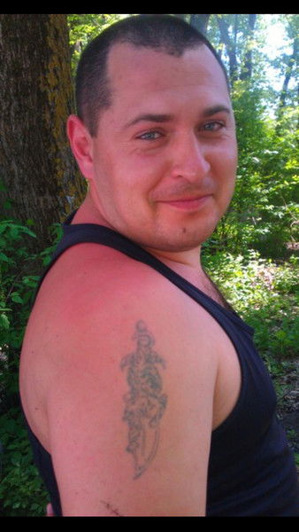 Максим Ромас