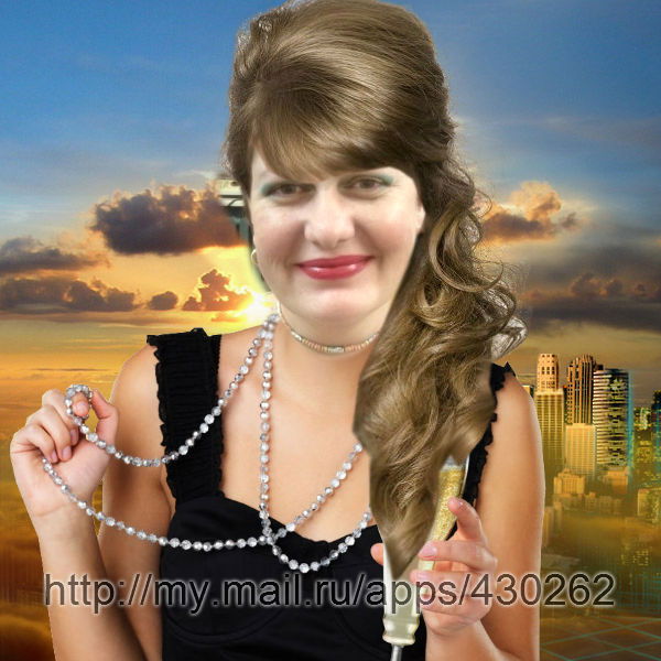 Руслана Геннадьевна Зиновьева(Сидорова)