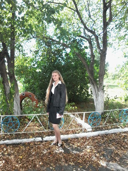 Танюшка Гаер