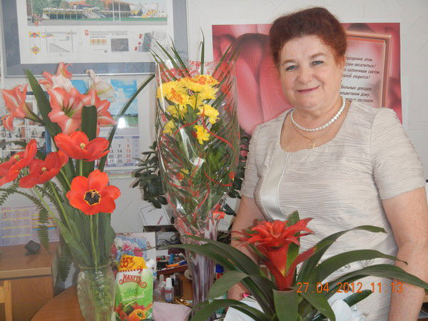 Нурия Хазипова