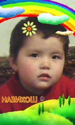 Дидар Нашанова