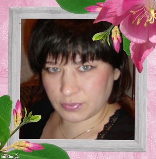 Румия Ишмадова