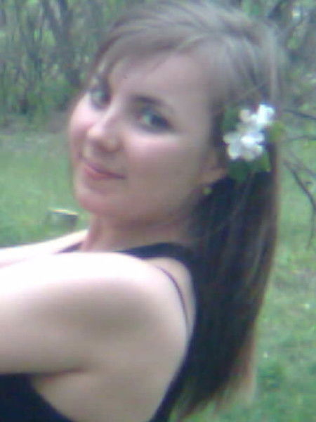 Татьяна Пугачева