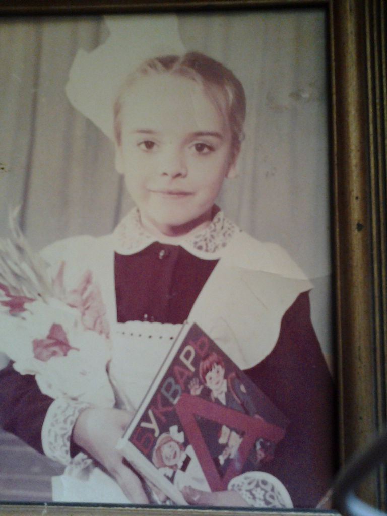 Мария Шалабина