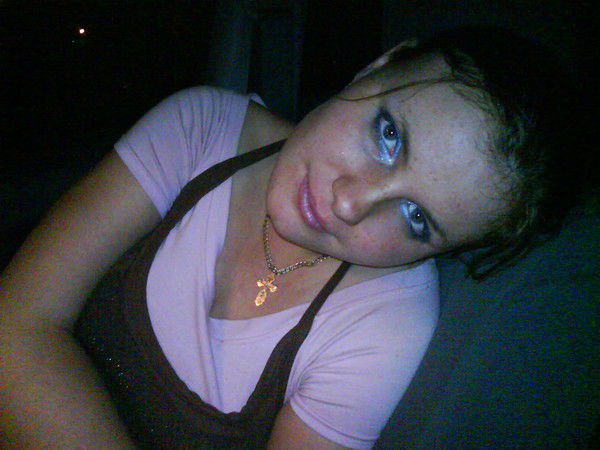 Александра Пузырева