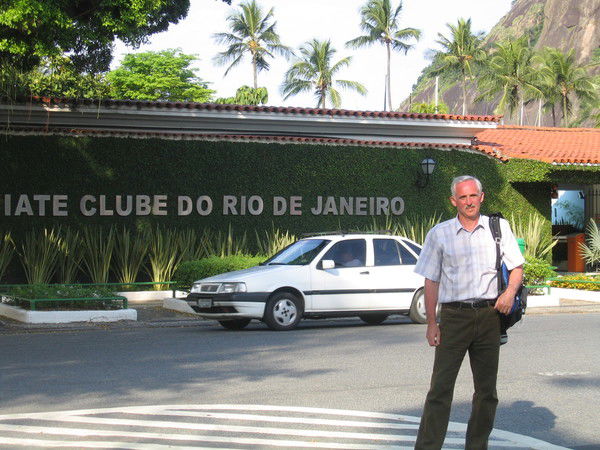 Сергей Медведовский