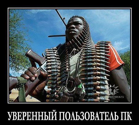 Сергей Кадников