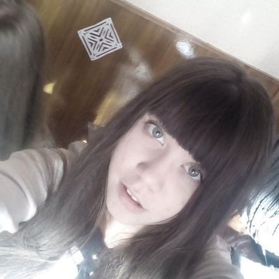 Юлия Межерицкая