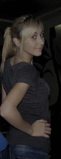 Даша Артёмова